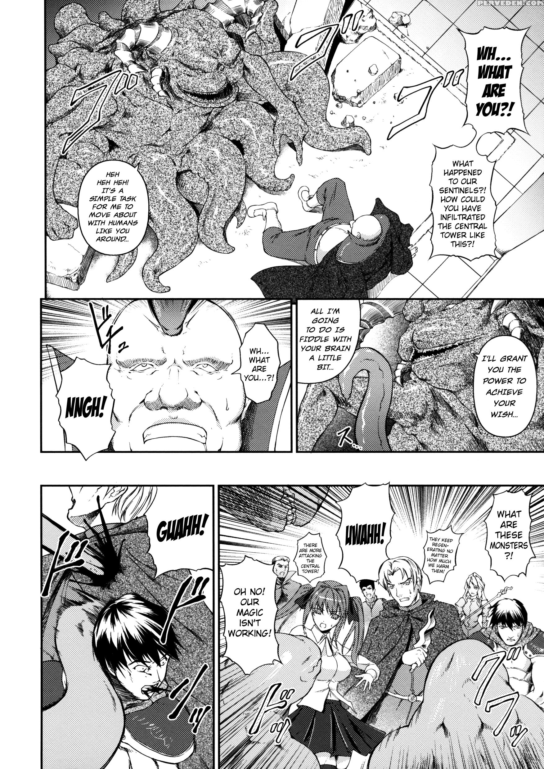 Asuka & Shizuru Chapter 7000 Page 8